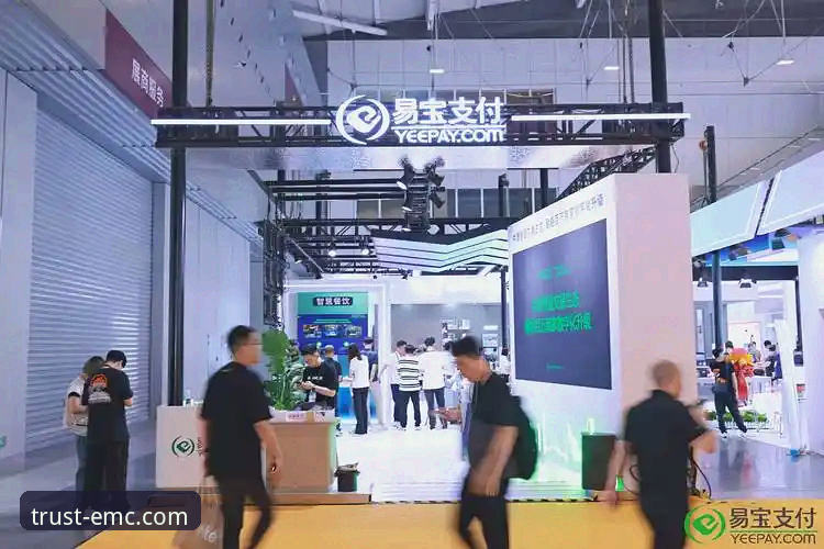 emc易倍综合平台的3大核心优势：官网登录操作指南与资金安全方案